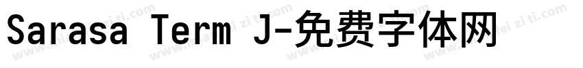 Sarasa Term J字体转换